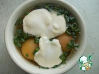 Завтрак Яйца в сыре ингредиенты