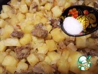 Мясо с картофелем от Верунчика ингредиенты