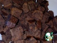 Торт Графские развалины шоколадный с черносливом ингредиенты