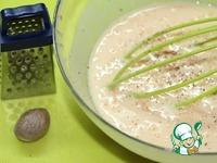 Баранина, запеченная с йогуртовым соусом ингредиенты