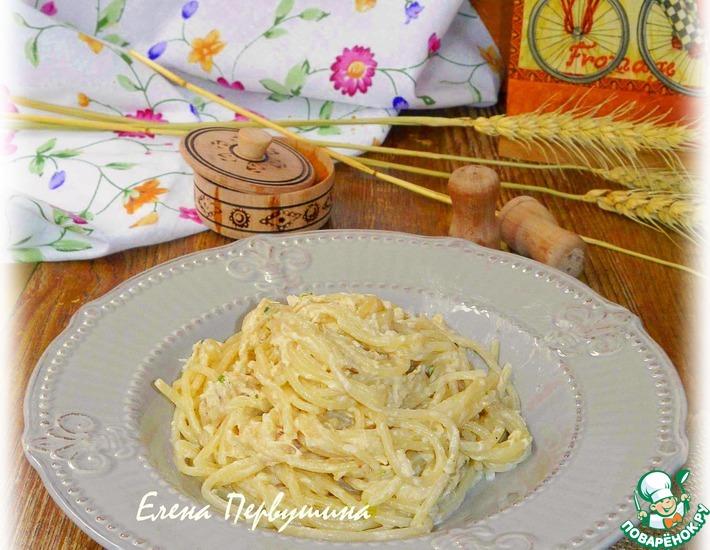 Рецепт: Спагетти с курицей в сливочном соусе