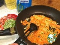 Рис с овощами и куриными ножками ингредиенты