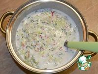 Холодный суп Натируха ингредиенты