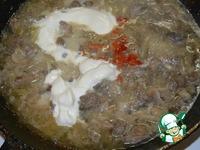 Острая свинина в томатно-йогуртовом соусе ингредиенты