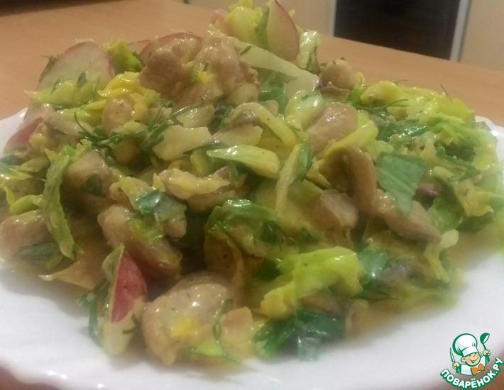 Рецепт: Овощной салат с курицей и заправкой
