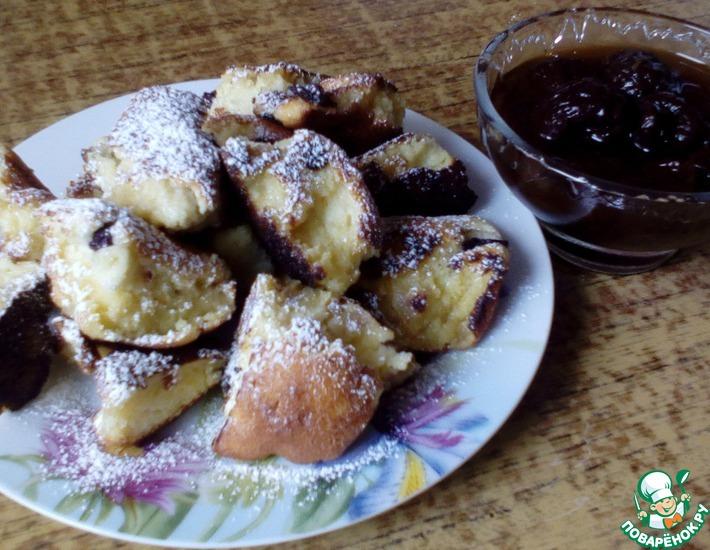 Рецепт: Венский десерт Завтрак императора