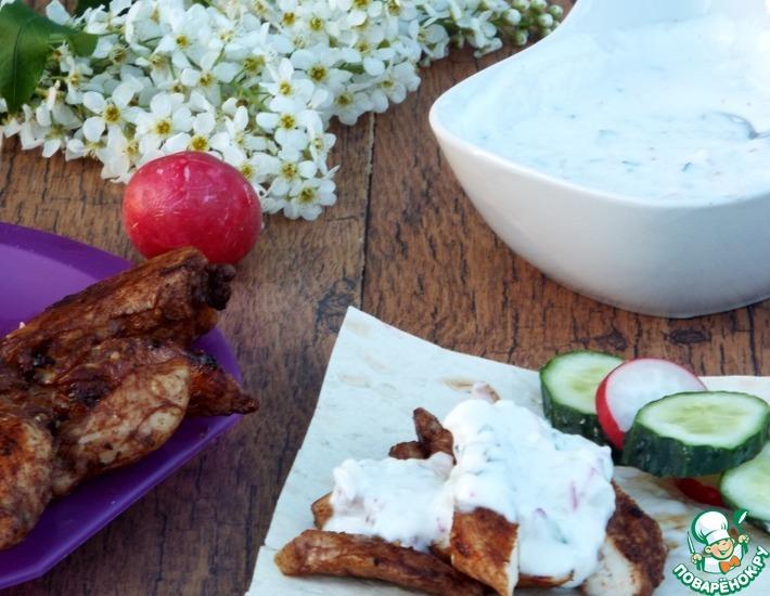 Рецепт: Курица Мулатка с йогуртовым соусом