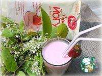 Салат из поповеров с йогуртом ингредиенты