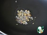 Рис со свининой, овощами и омлетом ингредиенты