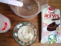 Желейный десерт с шоколадным йогуртом ингредиенты
