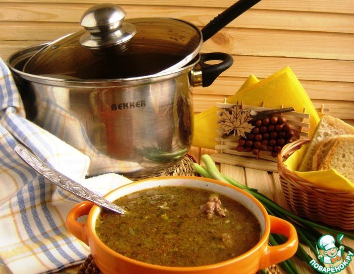 Рецепт: Суп с булгуром и утиными потрошками