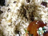 Рис с рулькой и овощами «Итальянский» ингредиенты