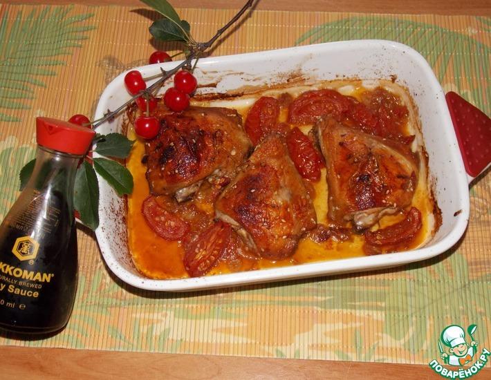 Рецепт: Курица, запеченная с помидорами и вишней