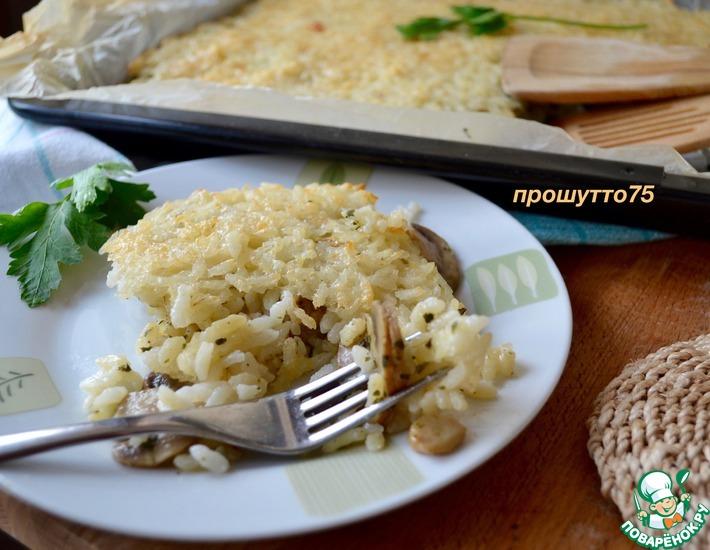 Рецепт: Рисовая лепешка, фаршированная грибами