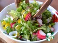 Салат с авокадо и фетой ингредиенты