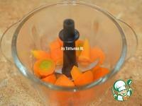 Морковный флан с карамелью ингредиенты