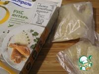 Пангасиус-фри со сливочно-деликатным рисом ингредиенты