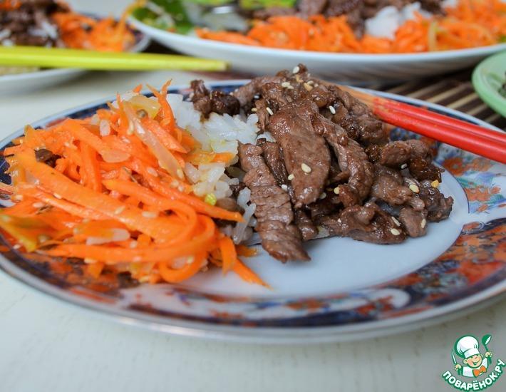 Рецепт: Теплый салат Погостим в Корее