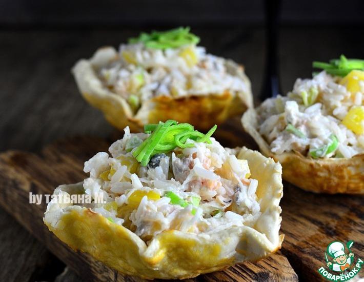 Рецепт: Рыбный салат в съедобных тарелочках
