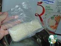 Рисовый салат с кальмарами ингредиенты