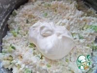 Пирог-запеканка Творожно-рисовый ингредиенты