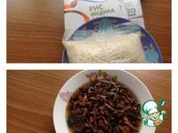 Рис с сушеными грибами и омлетом ингредиенты