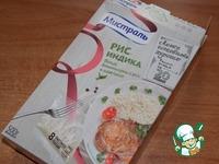 Капуста с рисом и фаршем ингредиенты