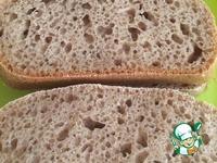 Цельнозерновой хлеб на закваске для ХП ингредиенты
