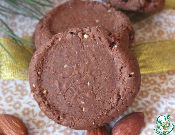 Рецепт: Хрустящее шоколадное печенье