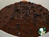 Шоколадный торт с черносливом На счастье ингредиенты