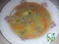 Суп гороховый с куриными желудками ингредиенты