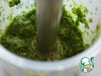Острая приправа из зелени на зиму ингредиенты