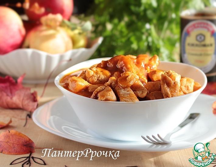 Рецепт: Куриное филе под яблочным барбекю-соусом