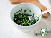Грузинский салат из зеленой фасоли ингредиенты