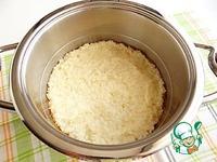 Рисовая запеканка с грушей ингредиенты