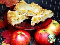 Пирог с тыквой и яблоками ингредиенты
