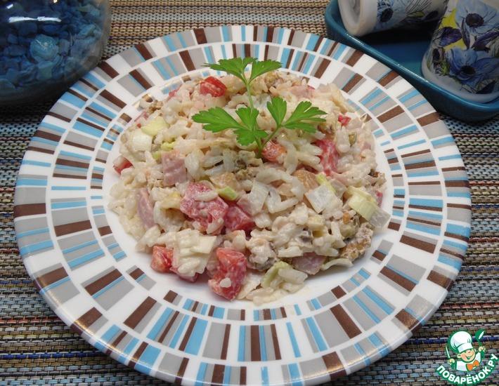 Рецепт: Рисовый салат с курицей и помидорами