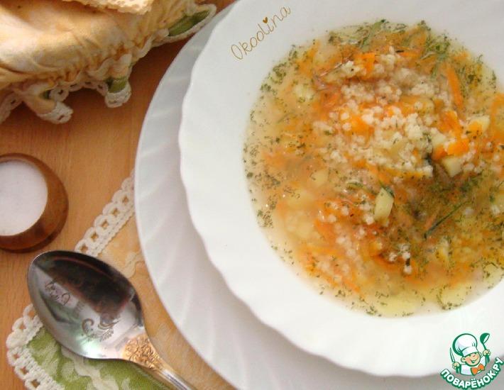 Рецепт: Пшённый суп