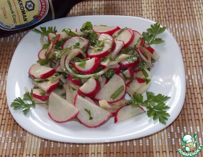 Рецепт: Салат с редисом и щавелем