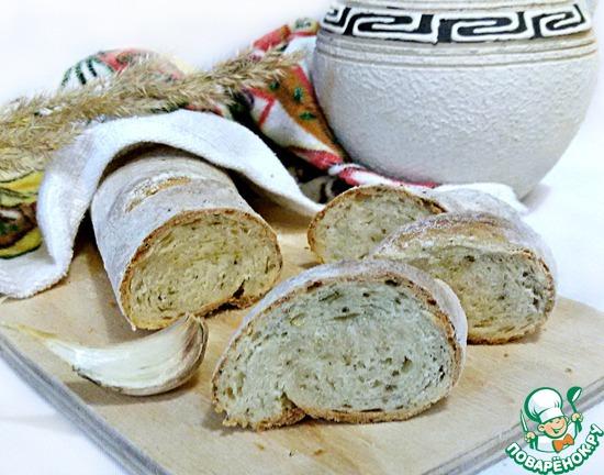 [b][color=#FF00FF][url=/recipes/show/97927/]Чесночный итальянский хлеб[/url] от Любоньки (pupsik27)[/color][/b]