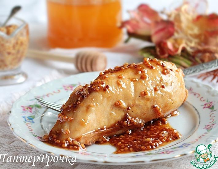 Рецепт: Курица под медово-горчичным соусом