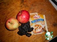 Крамбл с яблоками и черносливом ингредиенты