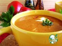 Пряный овощной суп-пюре ингредиенты
