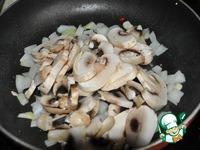 Тыквенное ризотто с грибами ингредиенты