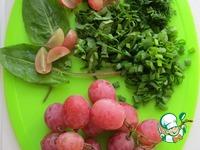 Капустный салат с зеленью и виноградом ингредиенты