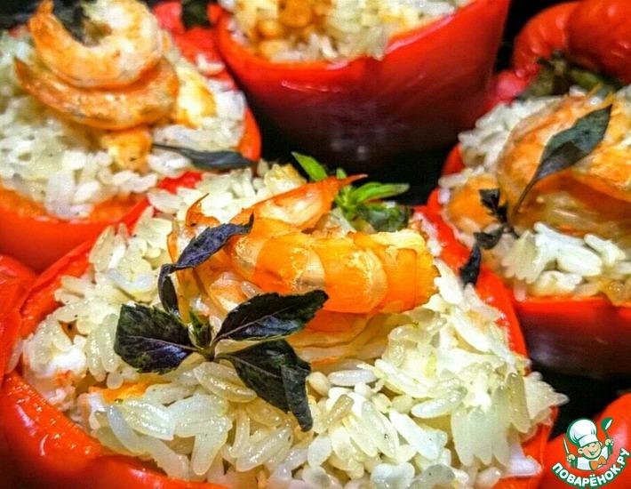 Рецепт: Перец, фаршированный рисом и креветками