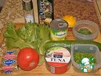 Салат с тунцом Легкий ингредиенты