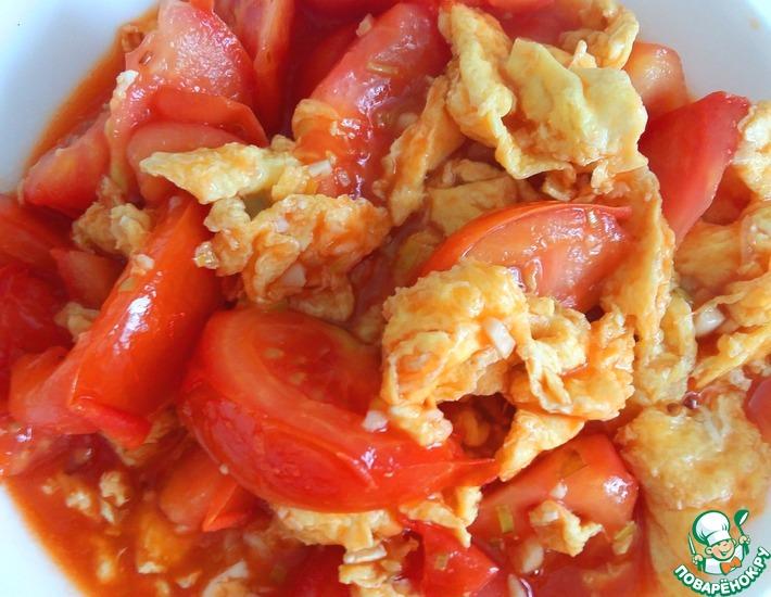 Рецепт: Жареные помидоры с яйцами
