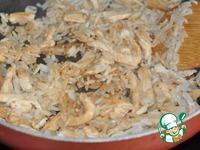Тыква, фаршированная рисом и куриным филе ингредиенты