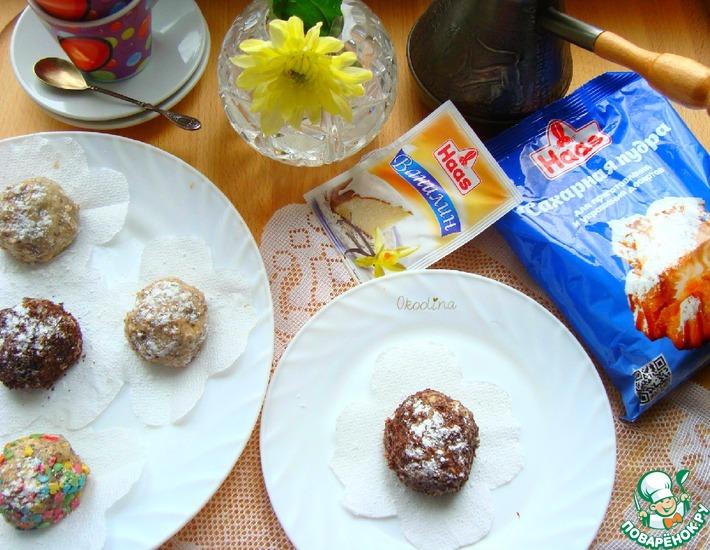 Рецепт: Шведские шоколадные шарики